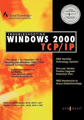预订Troubleshooting Windows 2000 TCP/IP