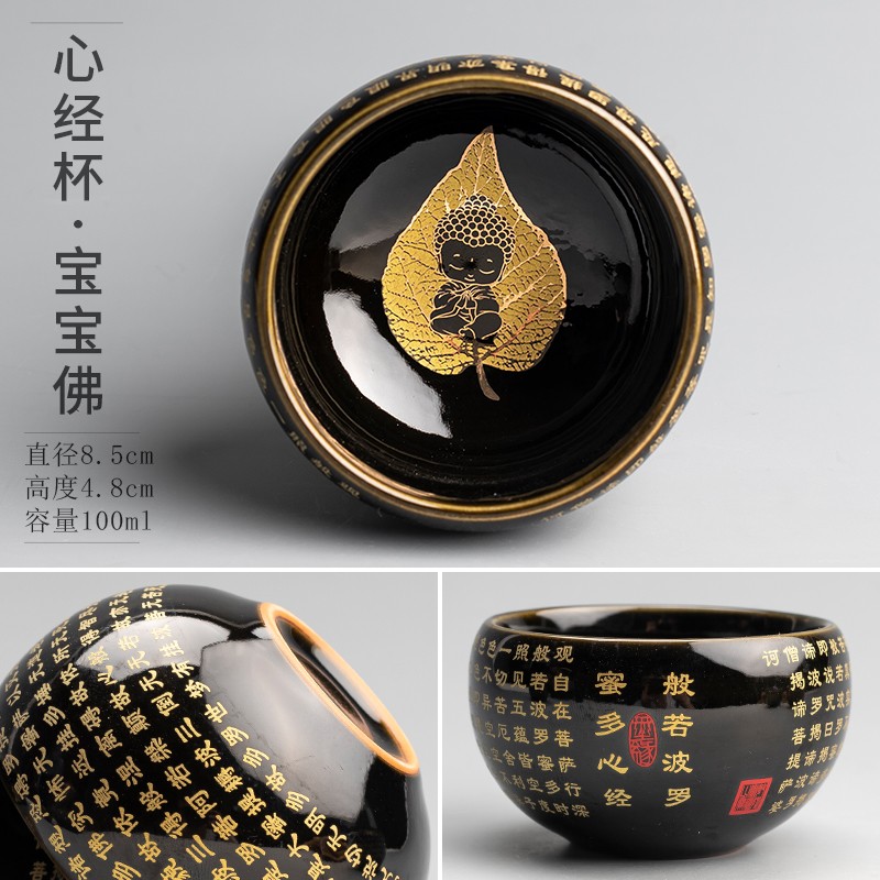 天然石ターコイズ 美濃焼 繁陶窯 嵯峨野刺身揃 煮物鉢 小皿 絵変り 箱