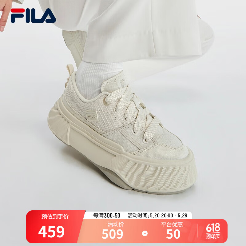 斐乐（FILA）官方川行鞋FOSSO女鞋复古帆布鞋夏款休闲鞋 燕麦色-OM 37.5