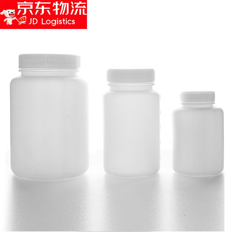 强霸 耐温耐酸碱化学塑料pe广瓶口带刻度试剂瓶样品瓶大瓶口采样密封