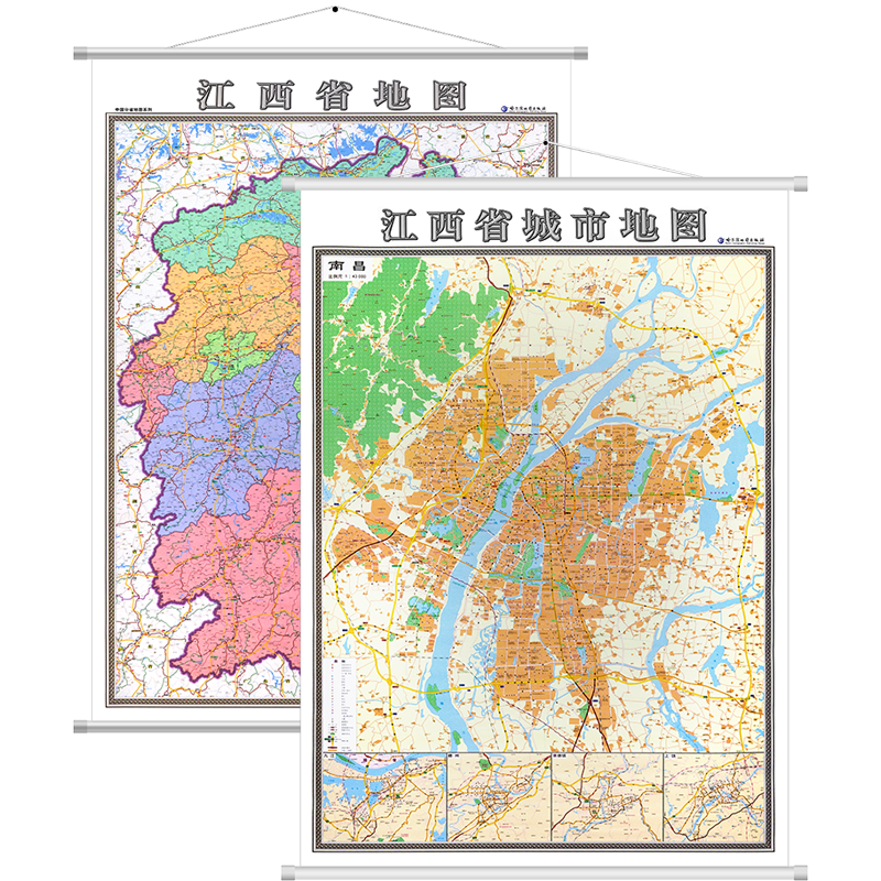 【商务版】江西省地图+南昌市地图 1.4米*1米 附景德镇九江赣州城市地图