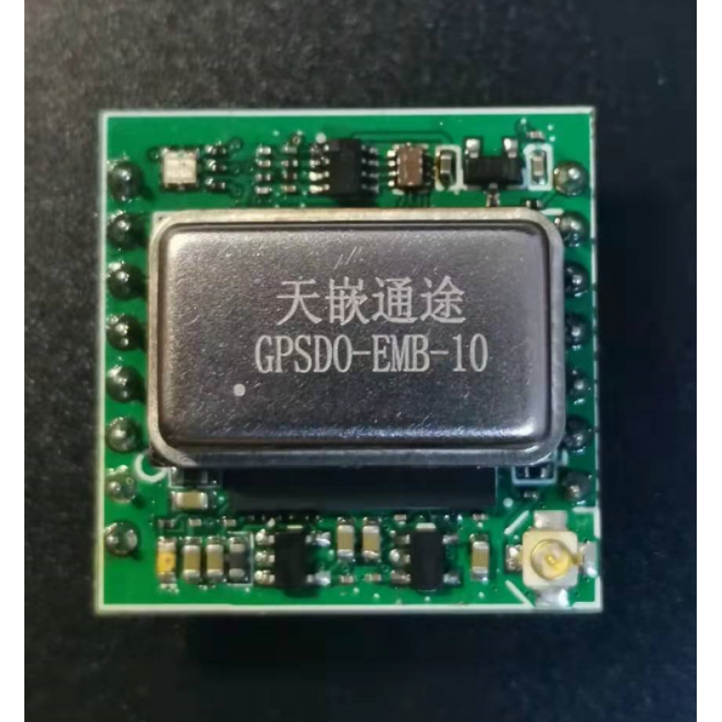 gpsdo gps驯服时钟 10mhz   usrp 高精度时钟 b210 黑色-基础版