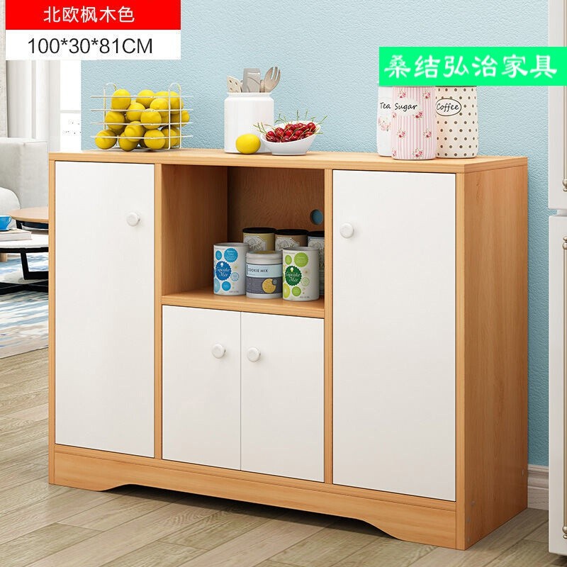 客厅储物柜多功能茶水柜简约放碗柜子仿实木收纳 【新款】北欧枫木色
