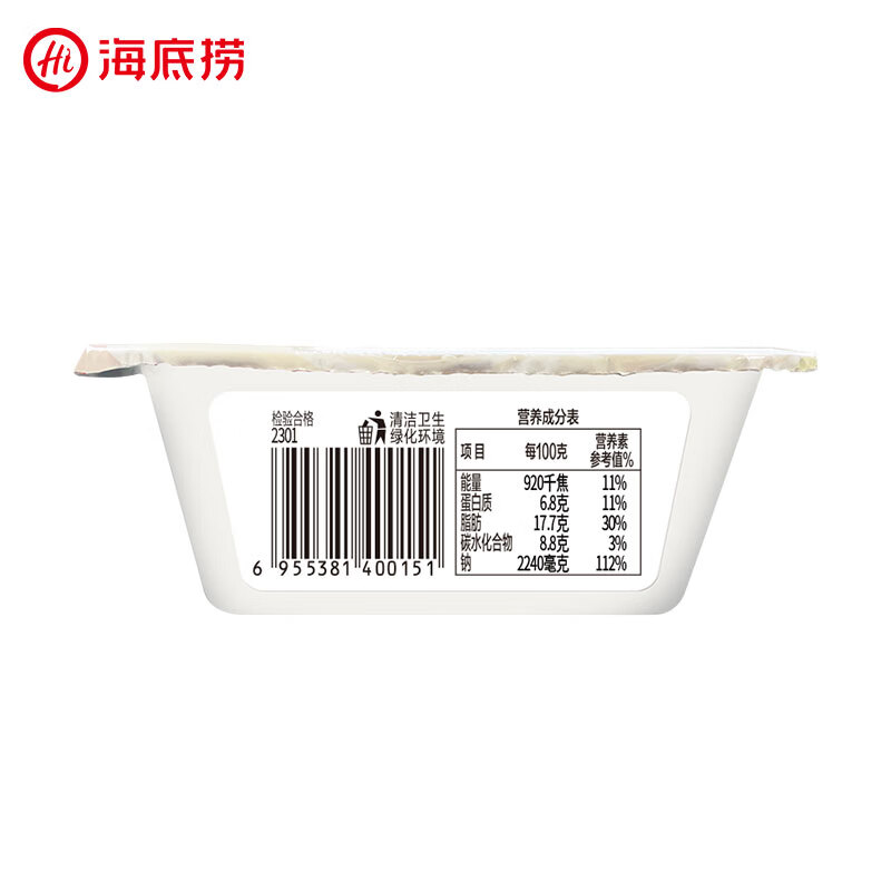 商品图片 8