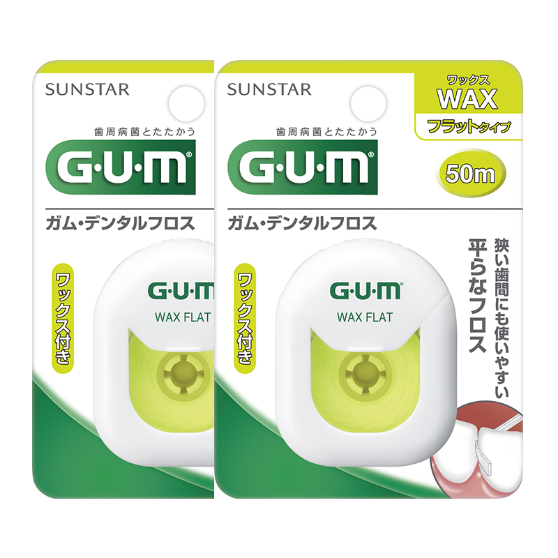百亿补贴:G·U·M康齿家 牙线 50米含蜡型 2支装57元