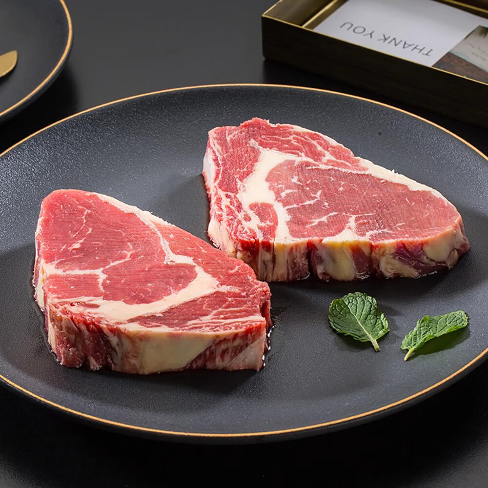 农夫好牛原切牛排澳洲进口草饲西冷眼肉雪花牛排减脂牛肉1200g 儿童牛扒 【谷饲】阿根廷眼肉1000g/5片