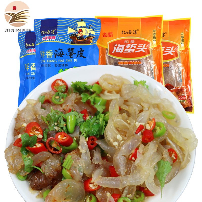 方便食品价格历史查询|方便食品价格走势