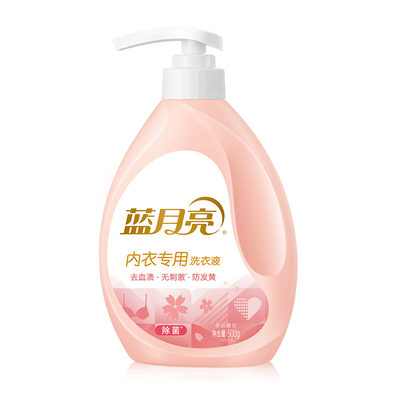 蓝月亮内衣内裤洗衣液男女士 防发黄去血渍 孕妇学生可用 除菌>99% 【除菌>99%】500g*1瓶