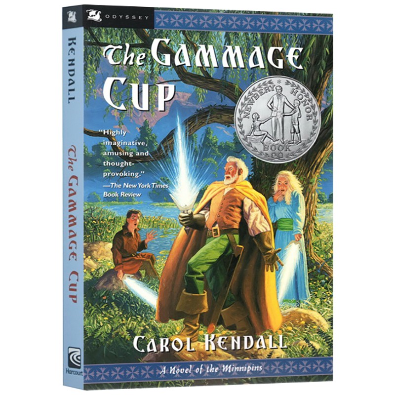 英文原版 the gammage cup 卡麦基神杯 1960年纽伯瑞银奖