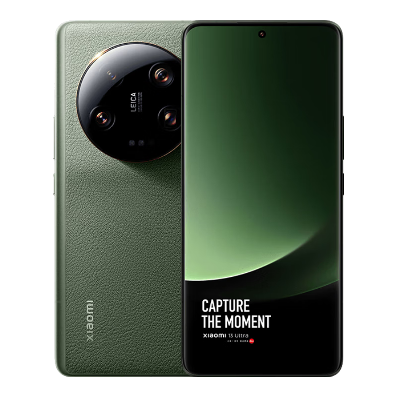 小米13Ultra 二手手机 徕卡光学全焦段四摄 第二代骁龙8处理器 2K色准屏5G曲屏 二手小米 橄榄绿 16GB+512GB 99新