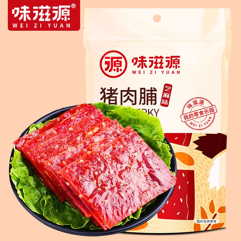 味滋源 猪肉脯原味麻辣零食猪肉干熟食特产肉类小吃休闲食品 猪肉脯100g/袋 6袋 芝麻味