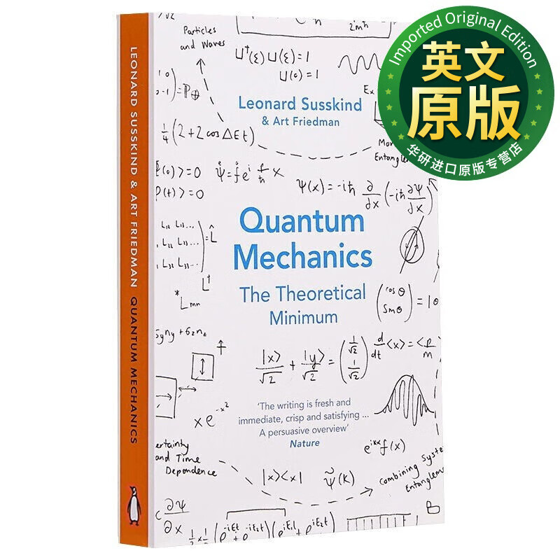 量子力学 理论上的小值 英文原版 Quantum Mechanics The Theoretical Minimum 英文版原版书籍 进口英语书