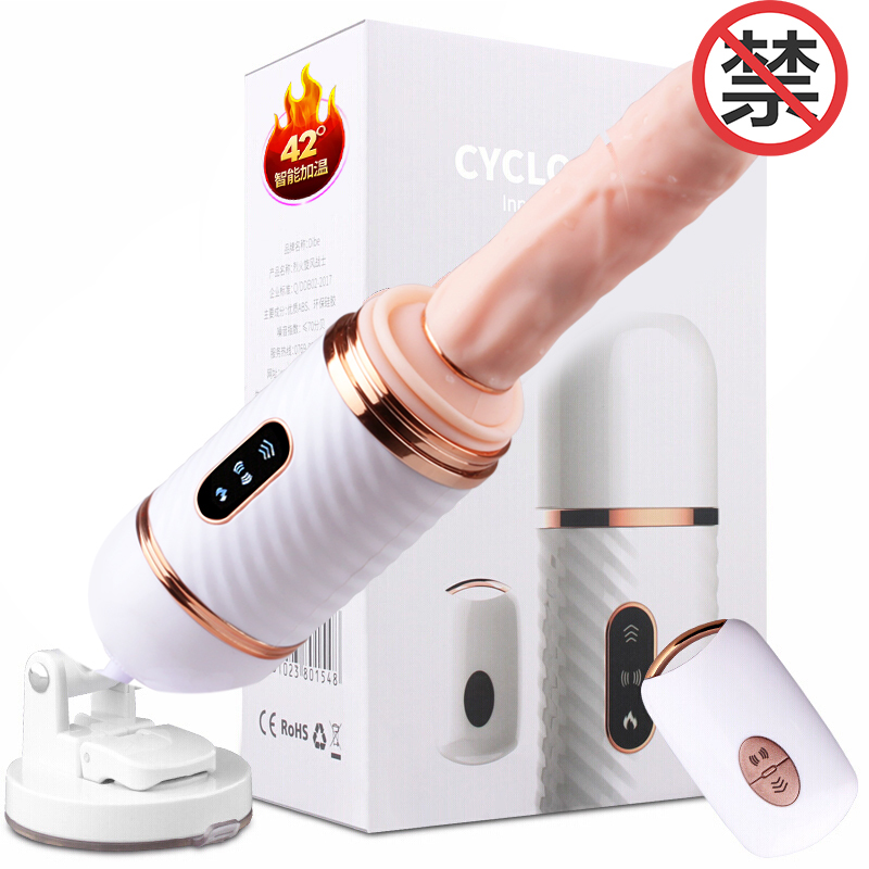 蒂贝(DIBE)仿真阳具女用自慰器,价格趋势、评测、使用体验分享