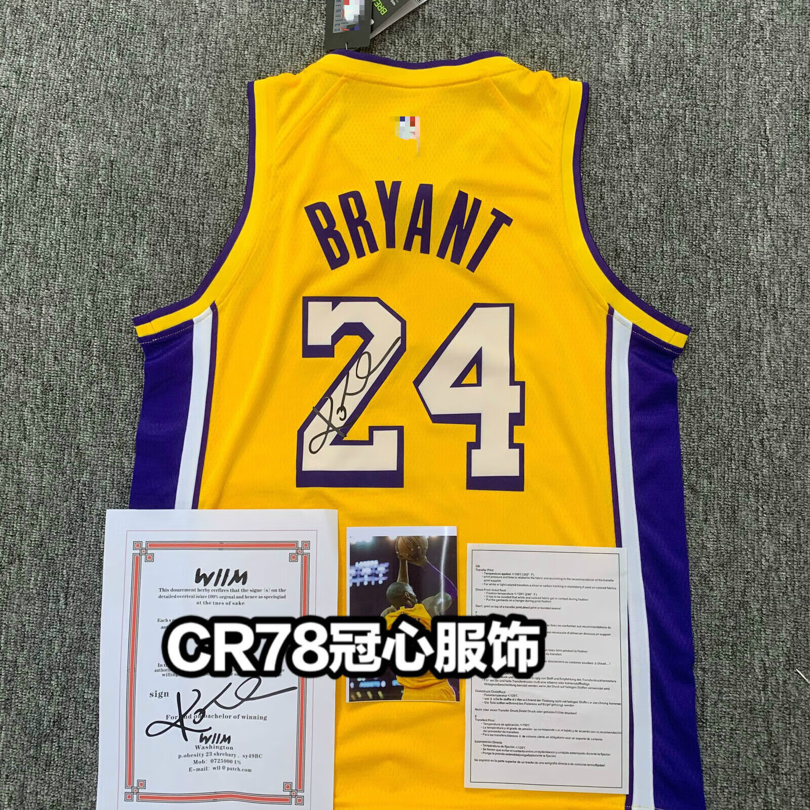 健景滕训体育同款科比签名球衣 湖人队科比24号球衣 无袖背心 科比8号