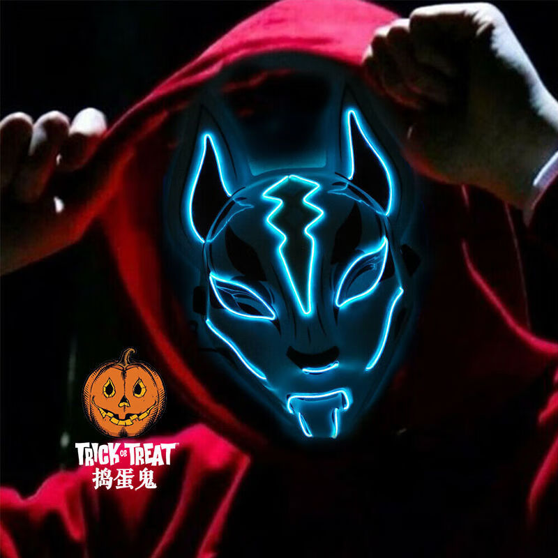 【现货直发】圣节发光面具男帅气全脸恐怖逼真炫酷儿童夜光科技感网红