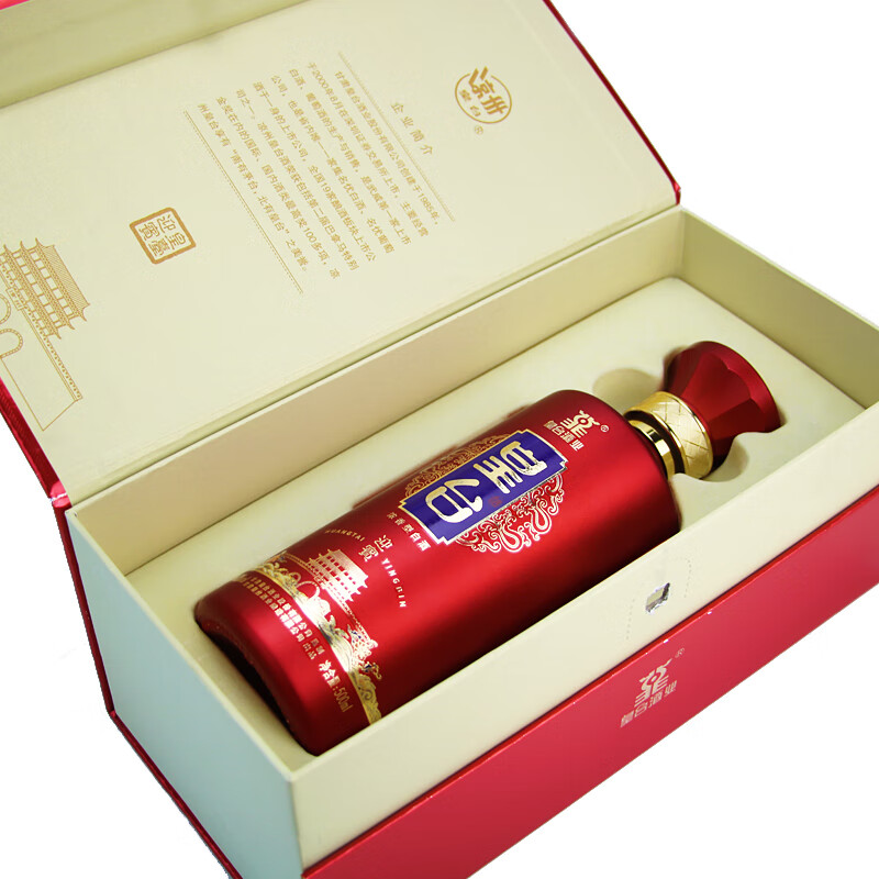 皇台酒专营店 甘肃武威皇台酒迎宾浓香型白酒高度纯粮食酒整箱礼盒装 42度 500mL 6瓶 【送礼品1份】