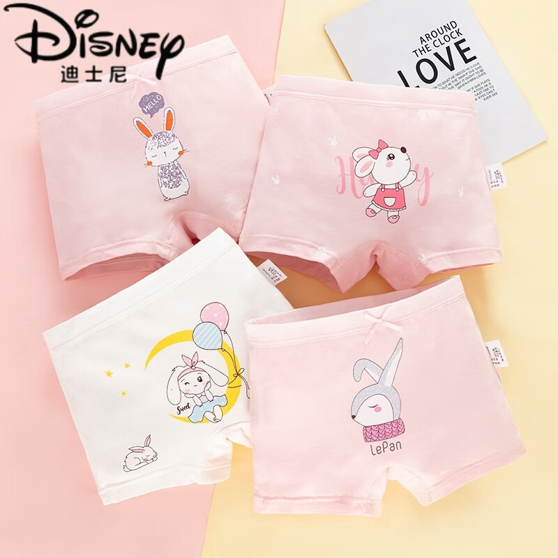 迪士尼(disney)品牌2024新款儿童内裤女童纯女棉平角棉宝宝中大童短裤