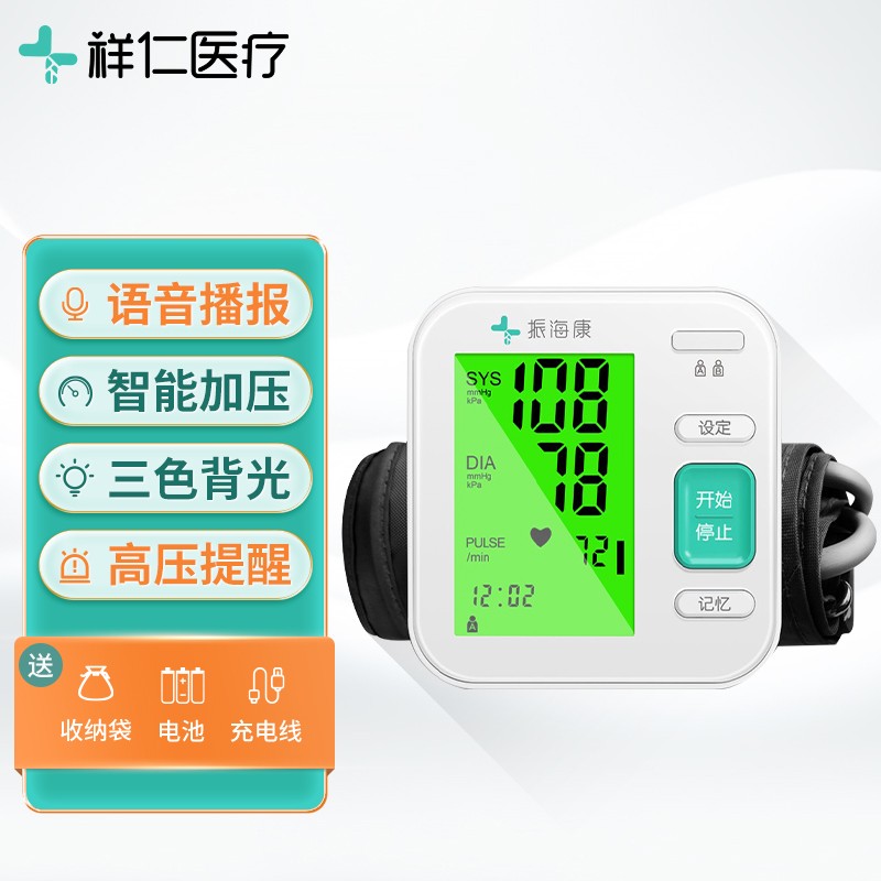 探寻价格趋势:必知的市场动向与策略