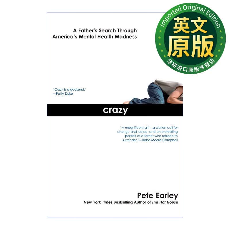 疯狂 英文原版 crazy 美国精神病患者的遭遇 pete earley 英文版 进口