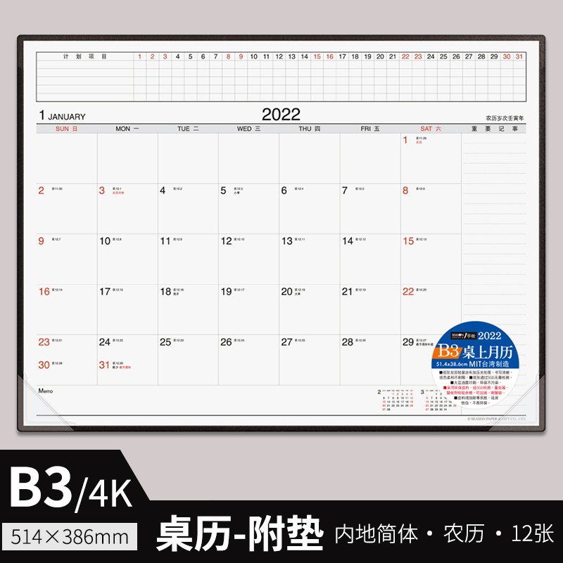 Season 品牌报价图片优惠券 Season品牌优惠商品大全 虎窝购 Season 品牌报价图片优惠券 Season品牌优惠商品大全 虎窝购