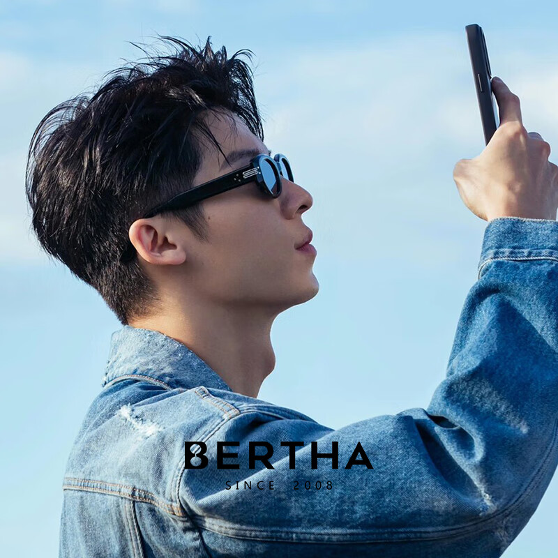 贝尔莎（bertha）猫眼墨镜男高级感近视镜太阳眼镜女防晒紫外线潮 MASS 01 曜石黑