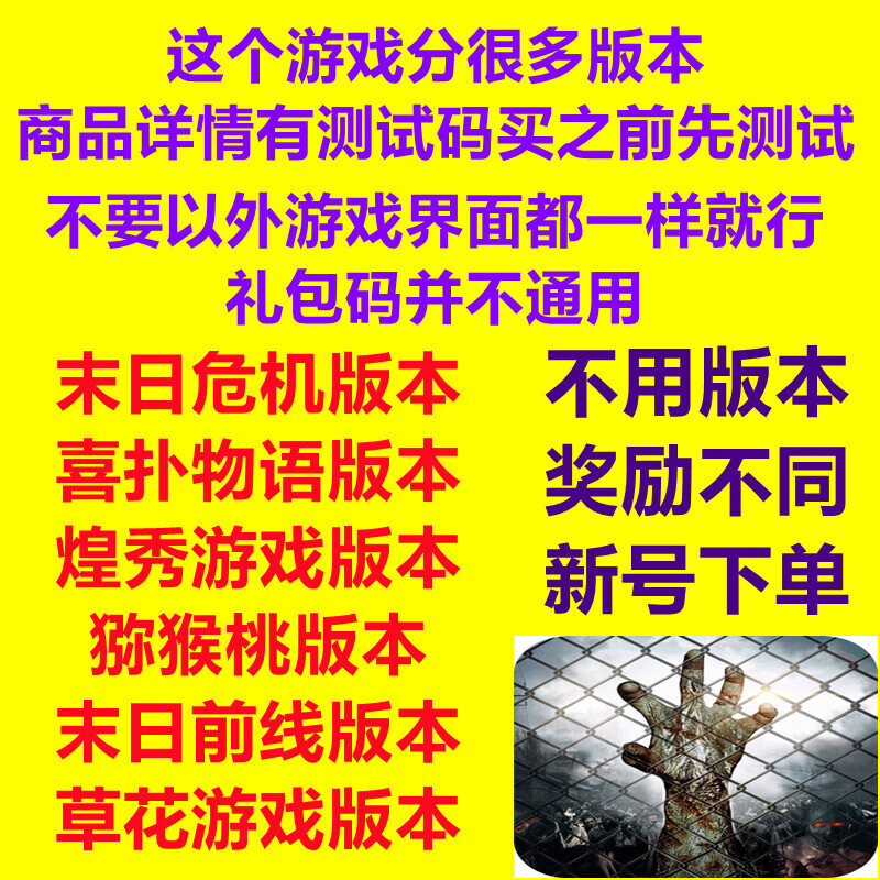 喜扑足球_虎扑足球足球话题区