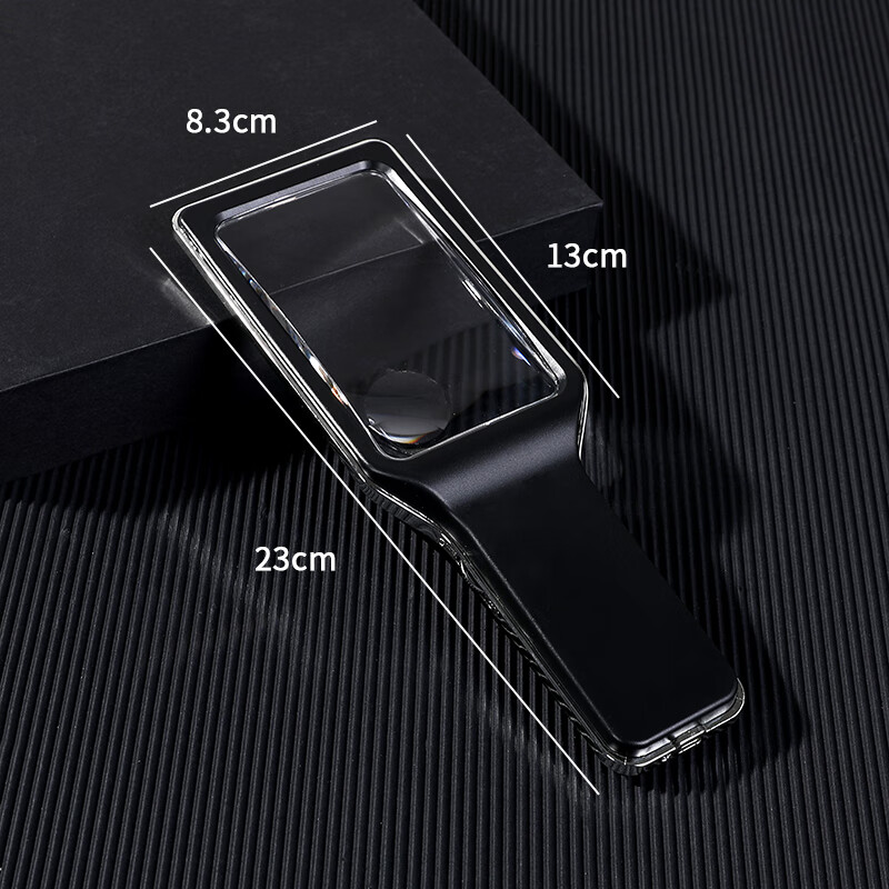 欧视宝手持折叠带灯放大镜高倍高清便携可充电光学镜片老人阅读看报观察 1719