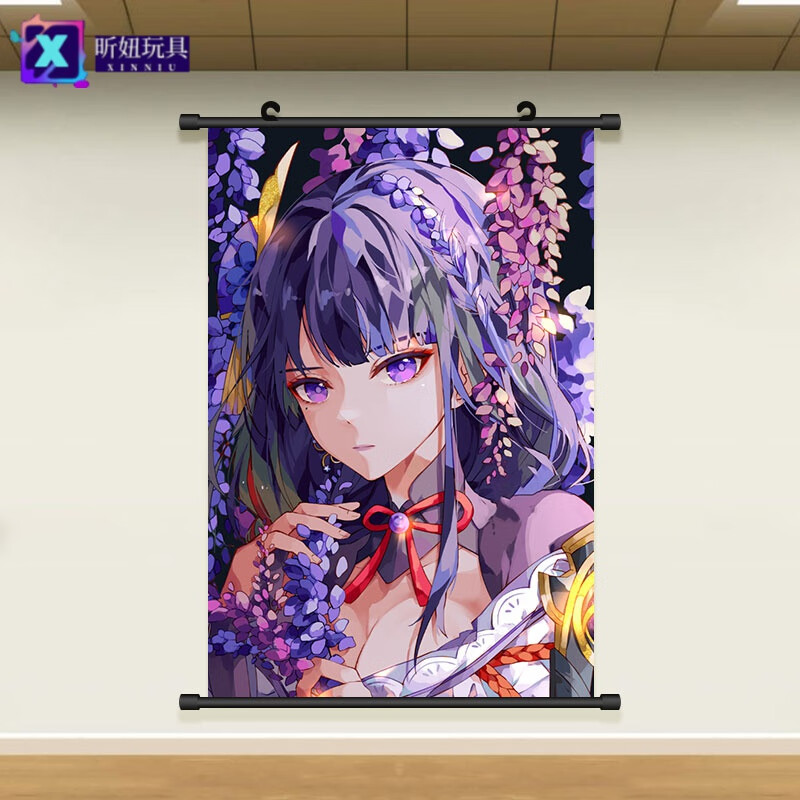 原神海报雷电将军 雷神壁纸挂画动漫游戏装饰画客厅卧室二次元宿舍