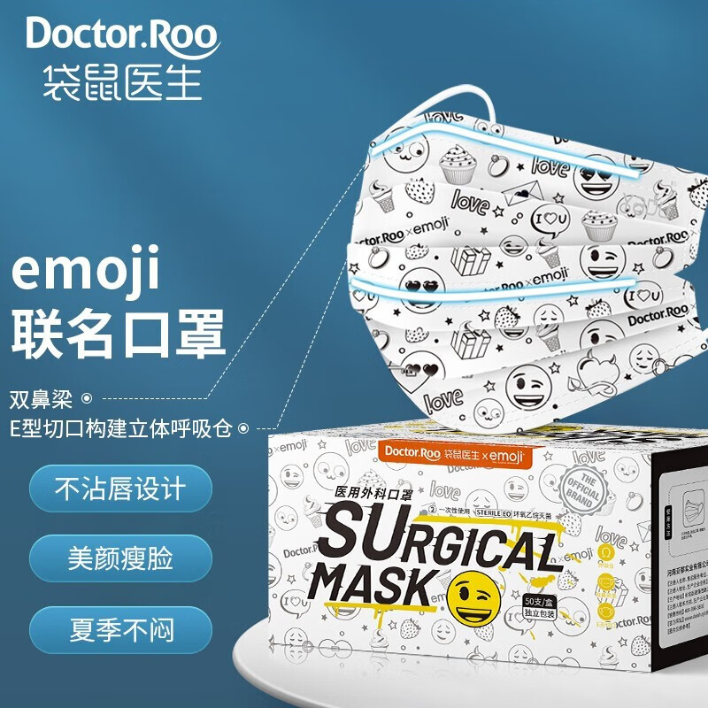 惊喜！价格下跌，这三款```${product}```爆款必败！