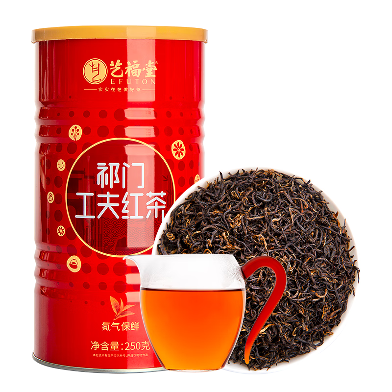 【2023新茶】品尝艺福堂特级祁门红茶，享受优质茶叶的香醇之美|怎么看京东红茶最低价