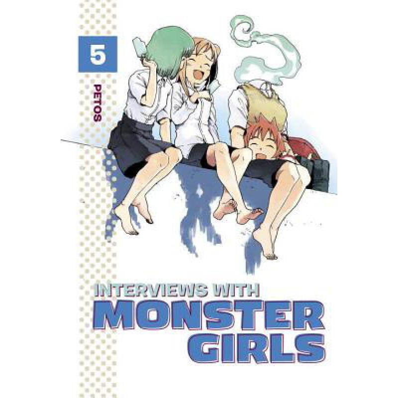 预订 interviews with monster girls 5 英文原版