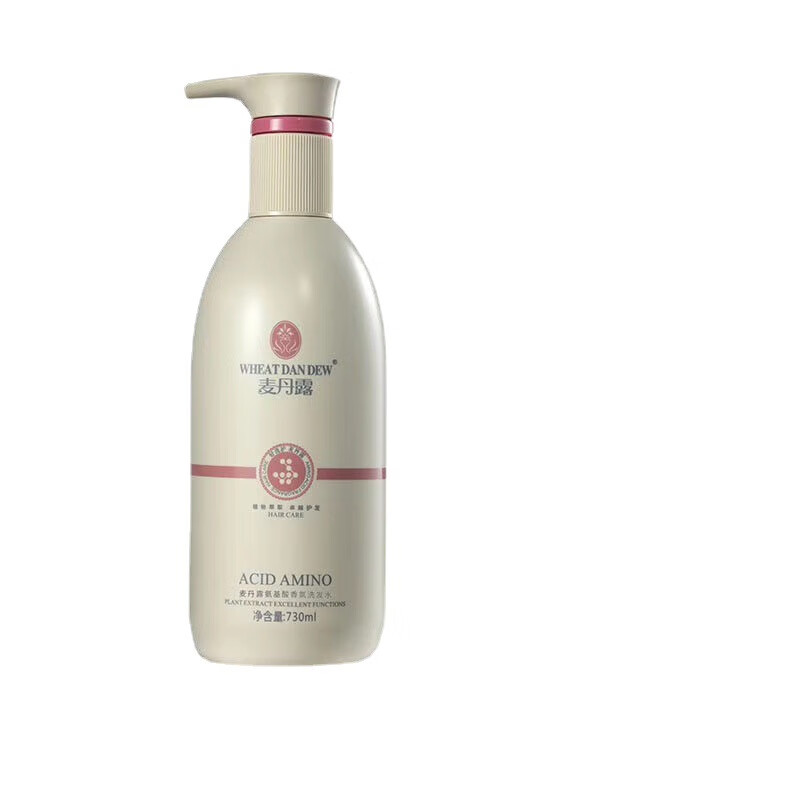 麦丹露邦妮麦丹露氨基酸香氛洗发水留香水滋润修护去屑去油洗护套