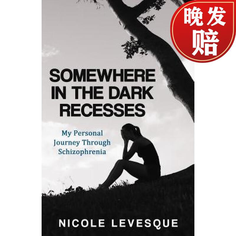 【4周达】somewhere in the dark recesses: my personal journey