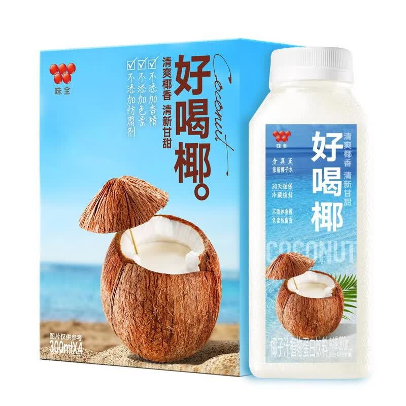 味全 每日c好喝椰 椰汁 300ml*4 冷藏果汁 植物蛋白饮料