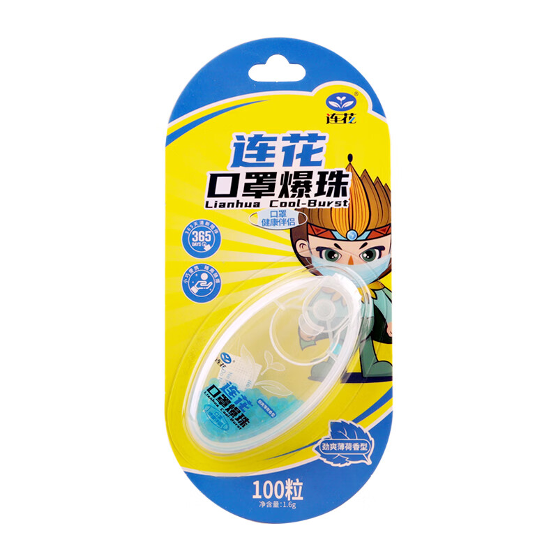 其它口腔护理产品京东价格走势图哪里看|其它口腔护理产品价格走势图