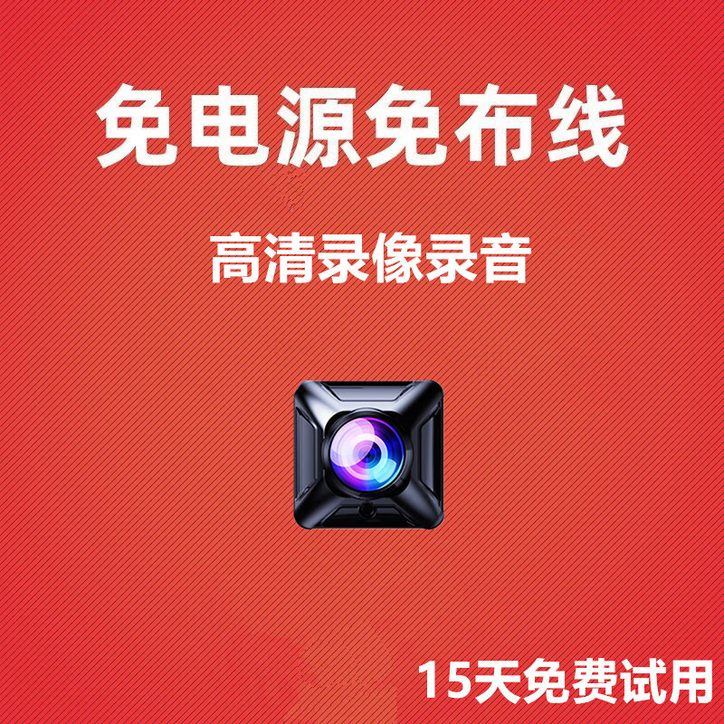 HiLEME4KͷֻwifiԶ̸ҹӵسͷСͷͥ 1080wifi+64Gʵ294Ԫ,ۺ147/