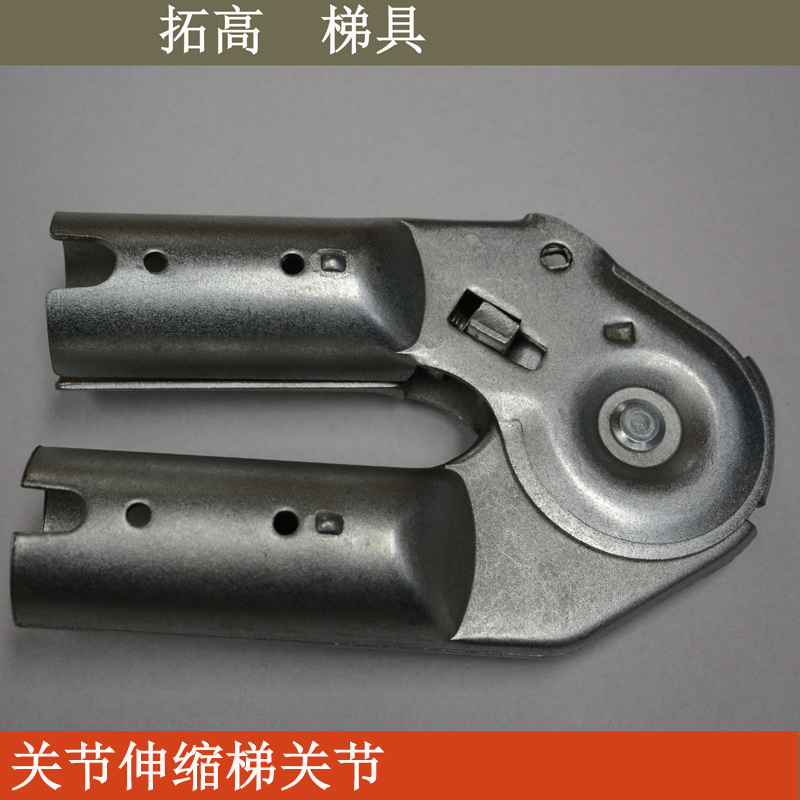 竹节梯配件关节梯关节钓鱼竿梯子配件轮子梯子配件 关节伸缩梯大关节