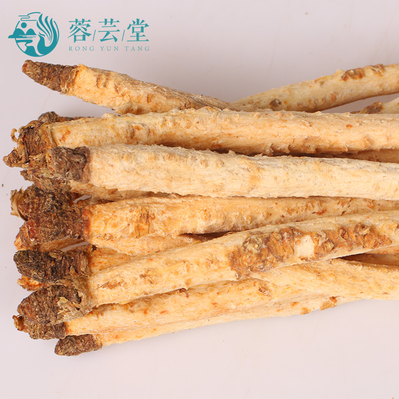 蓉芸堂 北沙参 沙参切片 超细沙参粉 沙参 沙参干