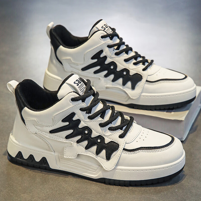 赫德戴维斯 新款板鞋时尚情侣百搭滑板鞋男 白黑 39