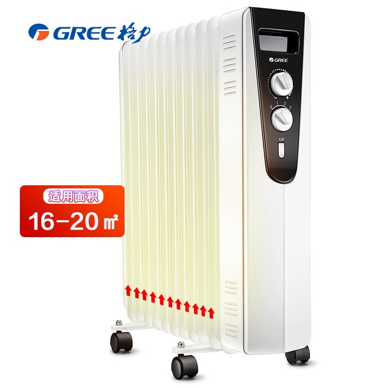 格力（GREE） 取暖器/电暖器/电暖气片家用 11片宽片大面积速热电热油汀NDY11-X6021