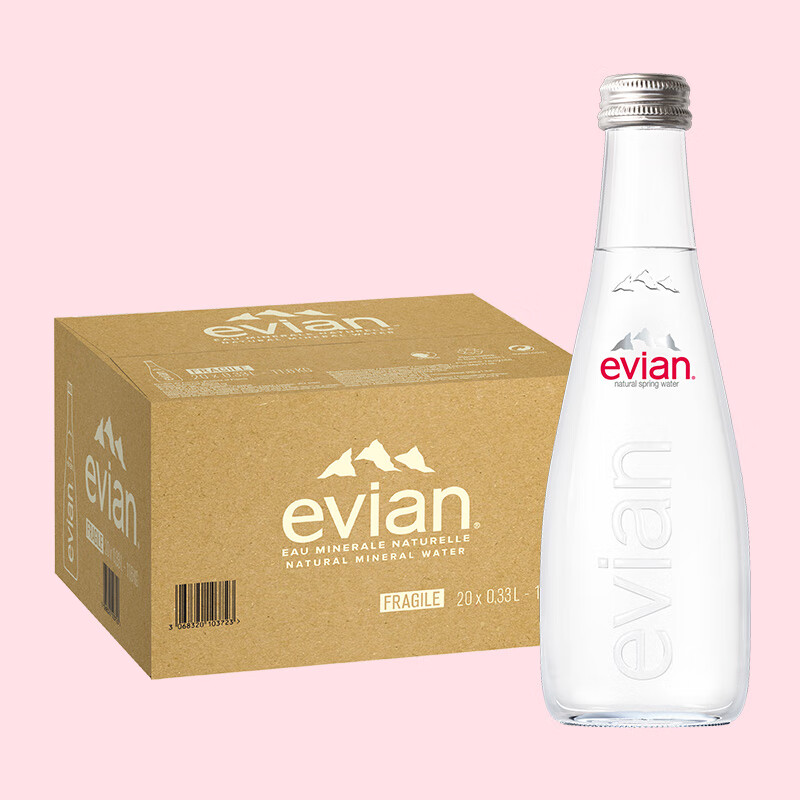 g天然矿泉水 330ml*20高端玻璃瓶 玻璃瓶矿泉水330ml*20瓶