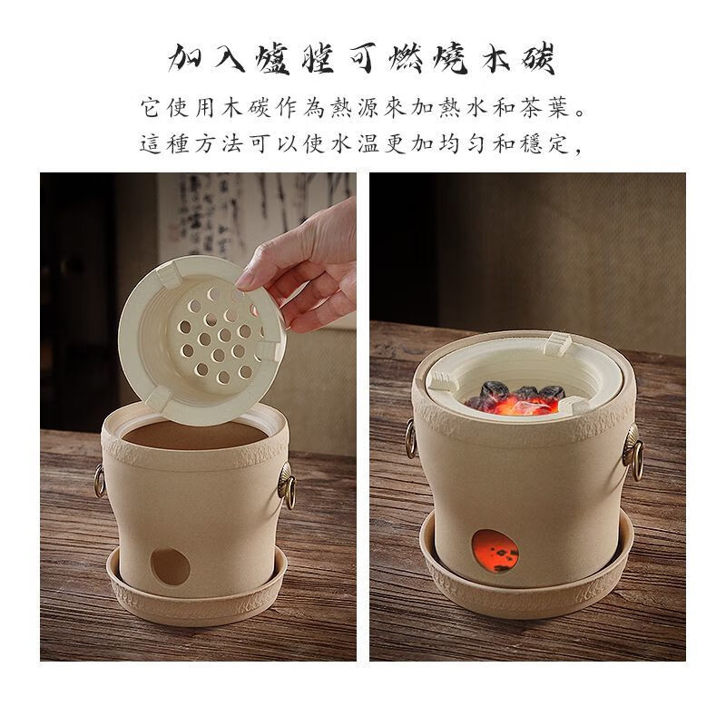 棉小城原矿无釉白泥工夫煮茶炉煮茶提梁壶套装复古烧水明火木炭炉 升级版电炭两用-素简炉+底座+大号素简提梁壶