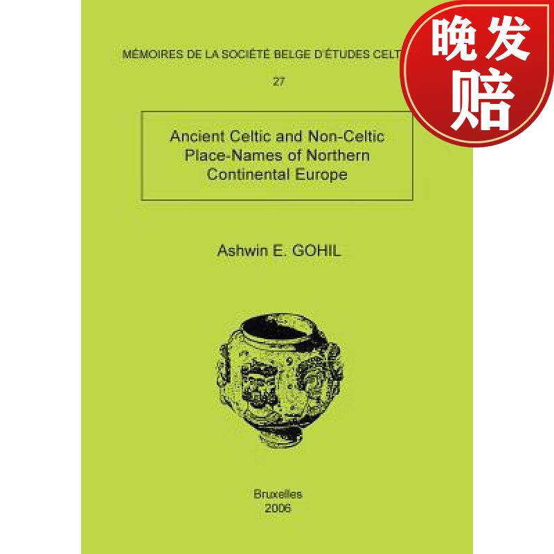 n degrees27 - ancient celtic and non-celtic place-names of