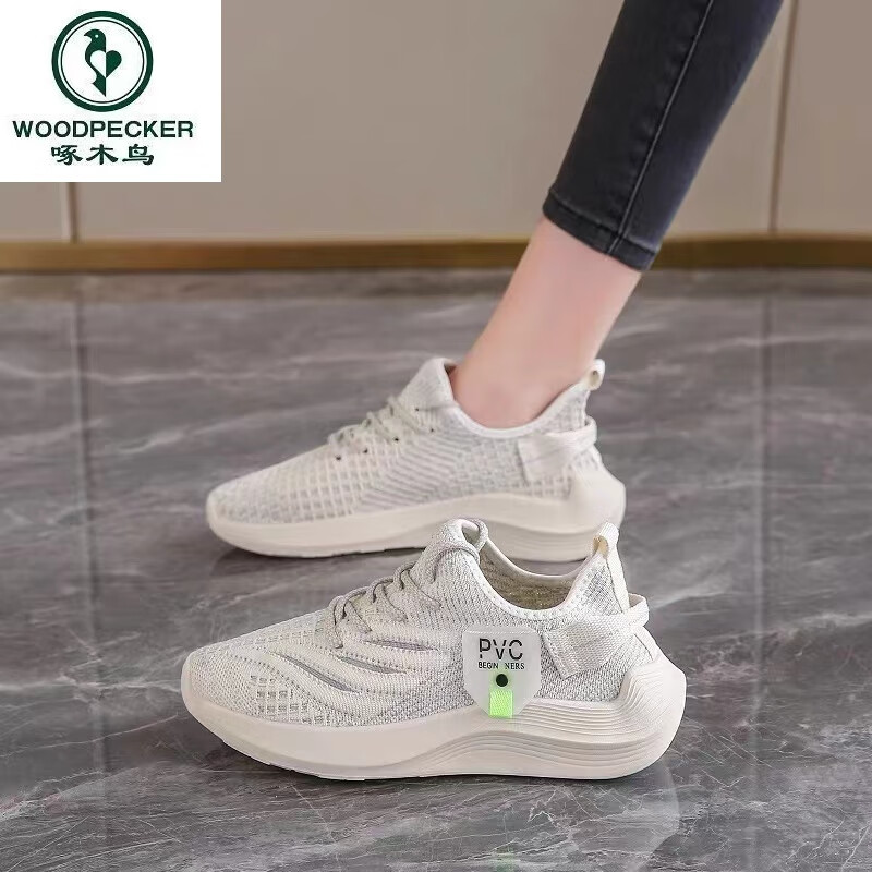 啄木鳥休閑飛織女鞋春秋季透氣薄款網(wǎng)面椰子網(wǎng)鞋輕便軟底休閑運動鞋女 米色 35 現(xiàn)貨速發(fā)