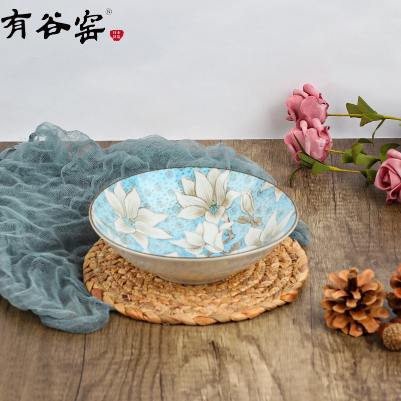 有谷窑 日本进口饭碗菜盘钵日式烧制陶瓷餐具圆形家用面碗饭盘 和彩木莲16.5浅钵 蓝
