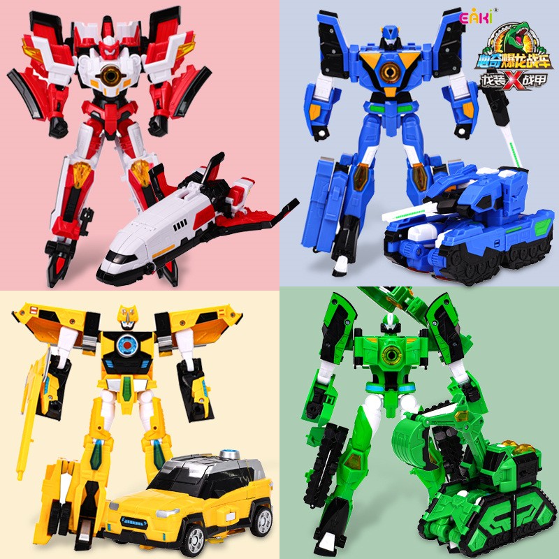 亿奇(eaki)爆龙战车x龙装战甲恐龙变形玩具儿童男孩金刚机器人新奇