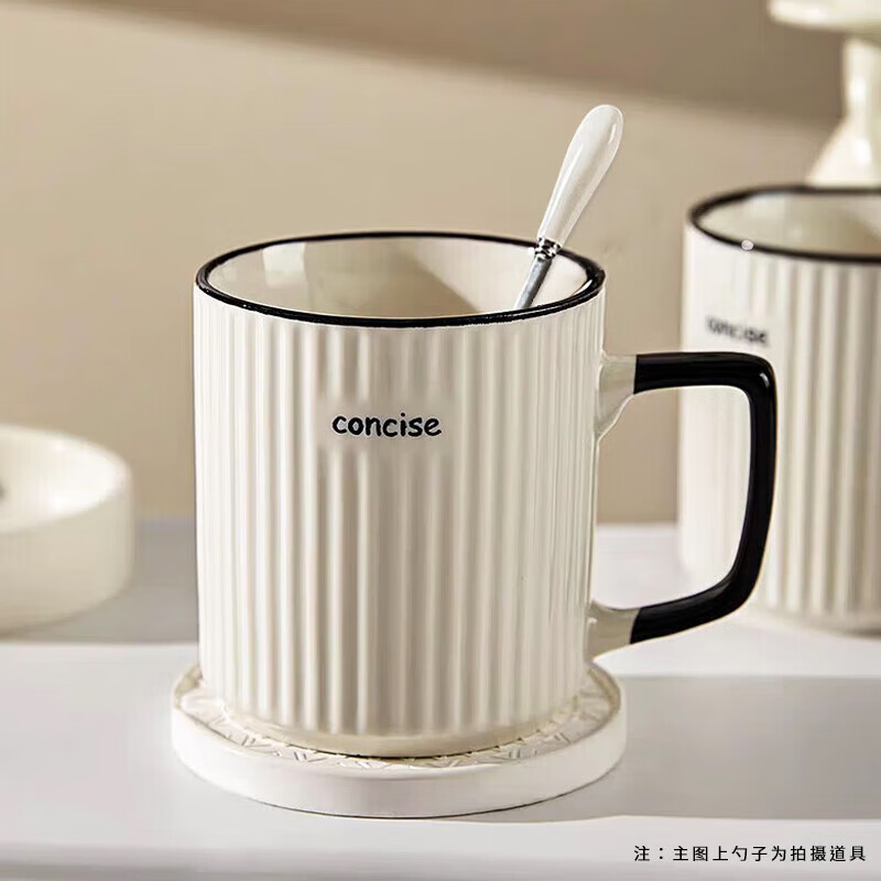 拜杰马克杯陶瓷杯杯子早餐杯水杯办公室牛奶大容量咖啡杯单个装400ML