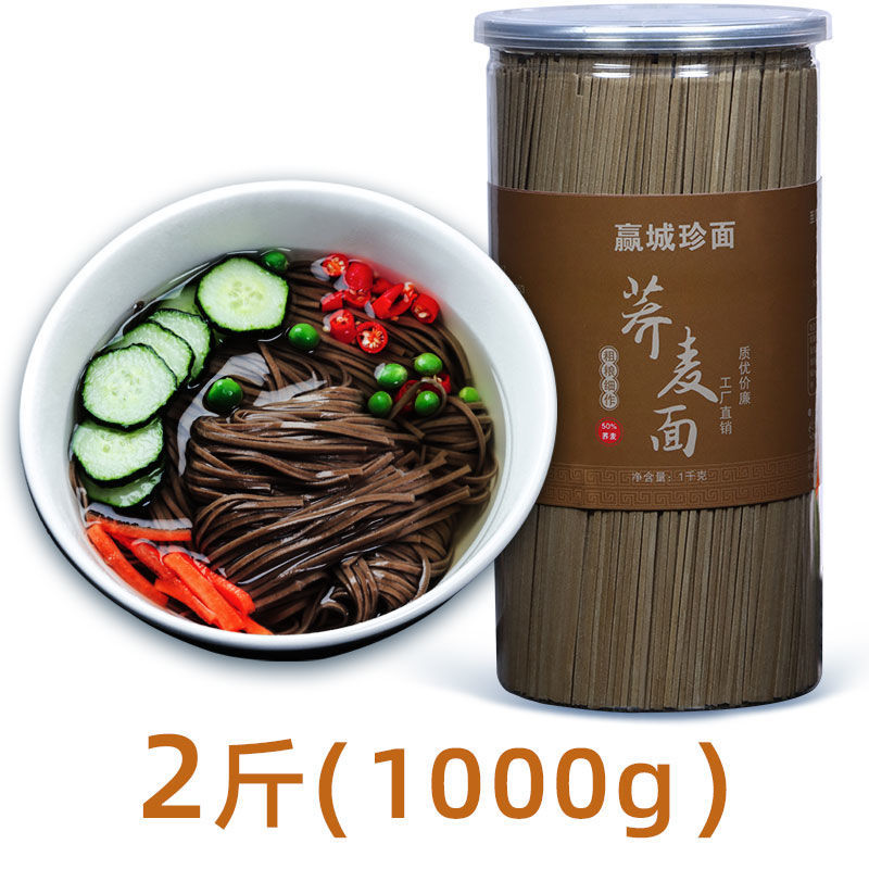 京东拼购商品 2023-04-07 - 第23张 | 最新购物优惠券 京东拼购商品 2023-04-07 - 第23张 | 最新购物优惠券