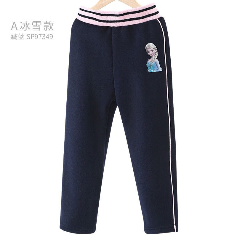 迪士尼 女童裤子 春秋运动休闲裤 外穿长裤童装儿童打底裤 洋气春装 【春秋A款】藏蓝 97349 120 cm（参考身高115-125）