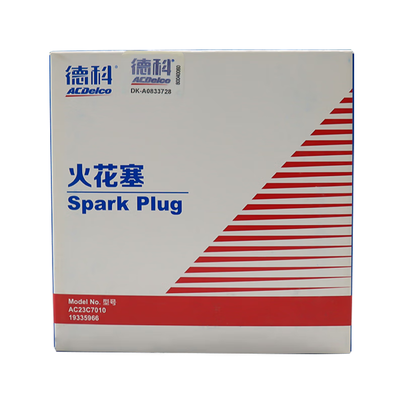 德科(ACDelco)镍合金/铱金/双铱金 火花塞 原厂原装 4只装 19335973 阳光/雅力士/颐达/雷克萨斯